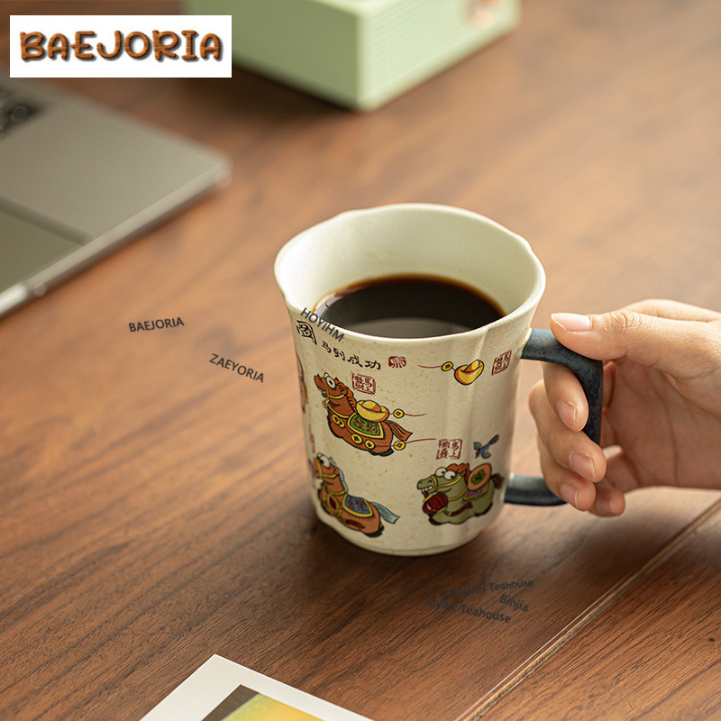 330ml Karamel Glaze Paarden Ko - Xbloom Coffee Tea recensie en prijs